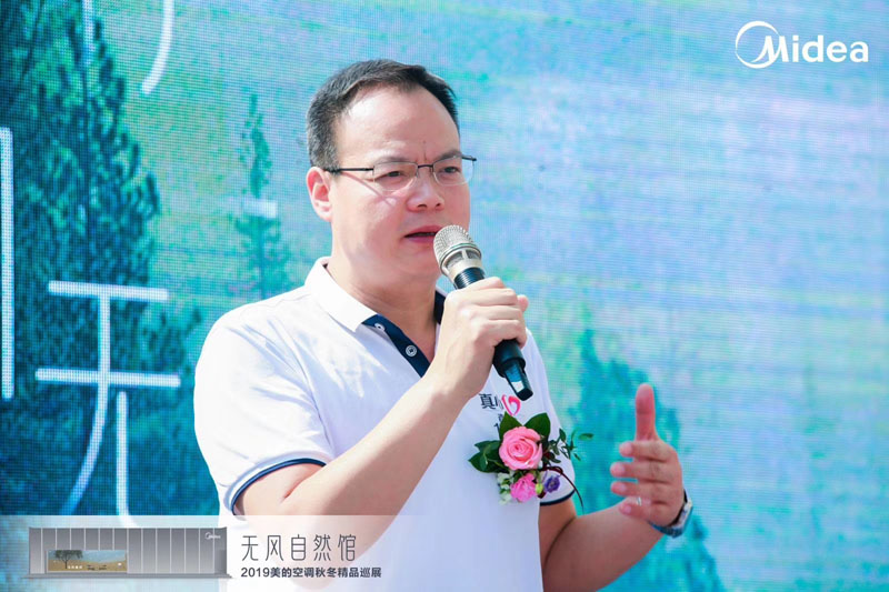 微信图片_20190923091457