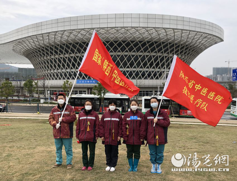 陕西省中医医院肺病科医护团队