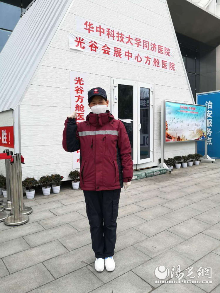 陕西省中医医院肺病科 冯亚兰护师