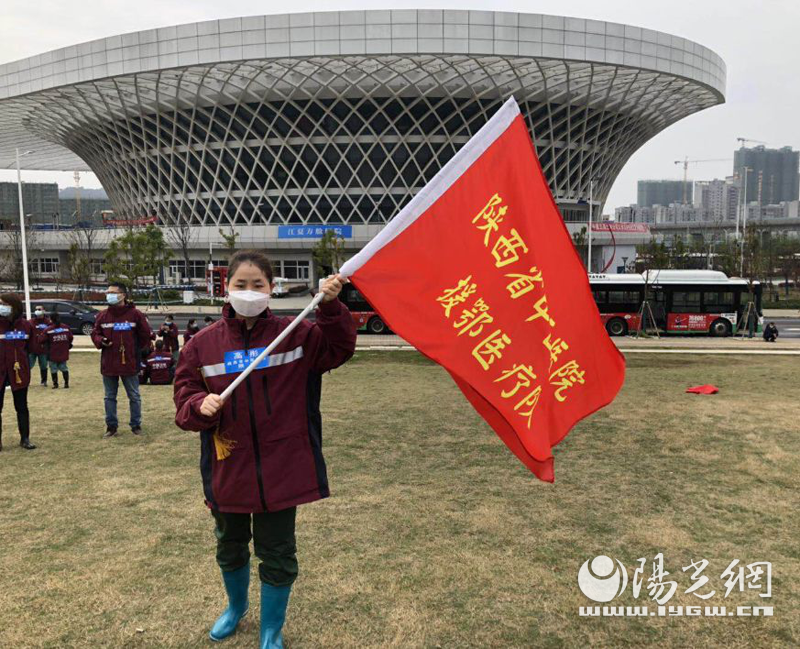 陕西省中医医院肺病科 高彤护师