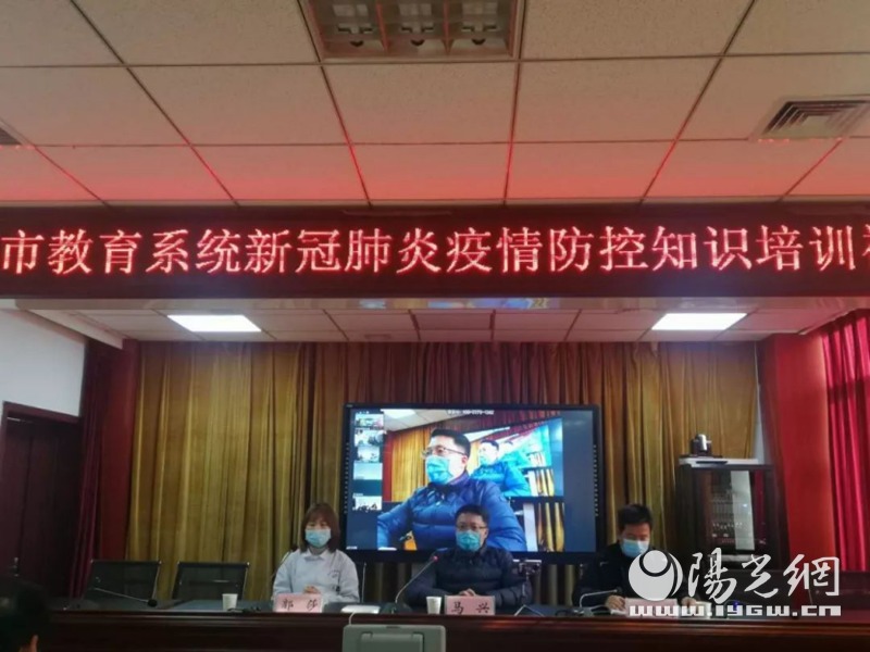 西安交大一附院驻彬专家团队战疫纪实