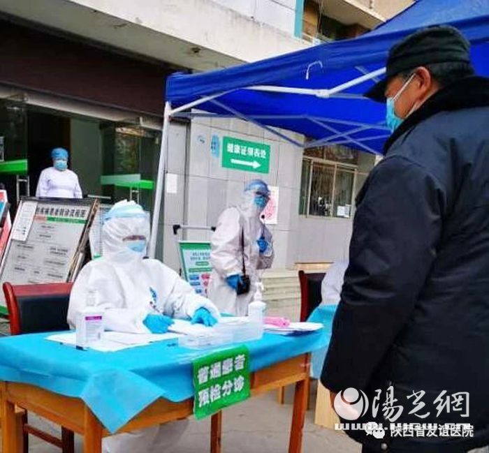 西安医学院第三附属医院李亚芳：青春无悔战疫情