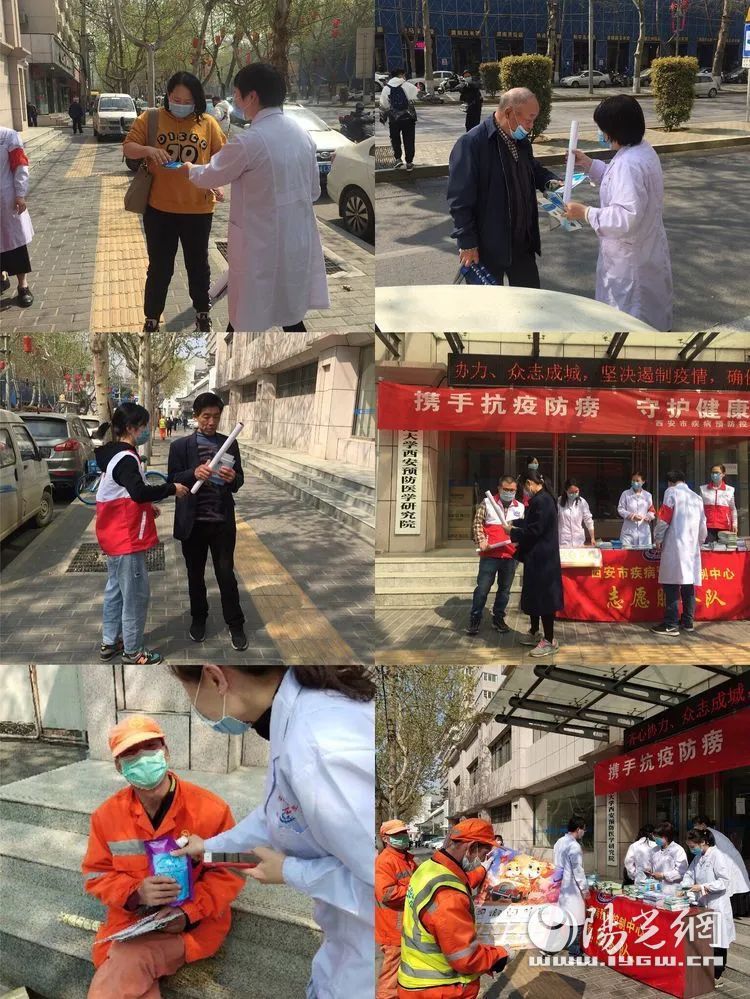 西安市疾控中心开展“携手抗疫防痨 守护健康呼吸”宣传活动