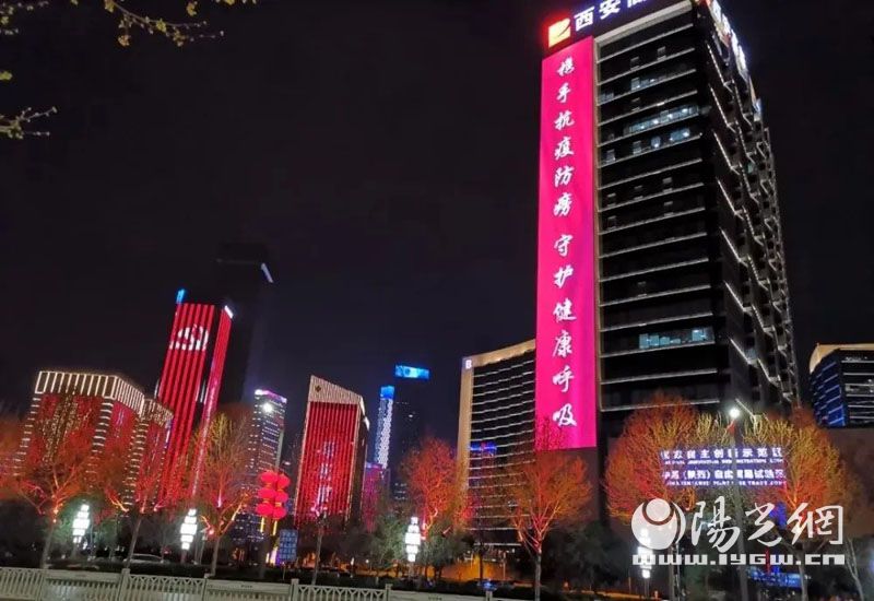 世界防治结核病日，点亮城市一抹红，为遏制结核助力加油