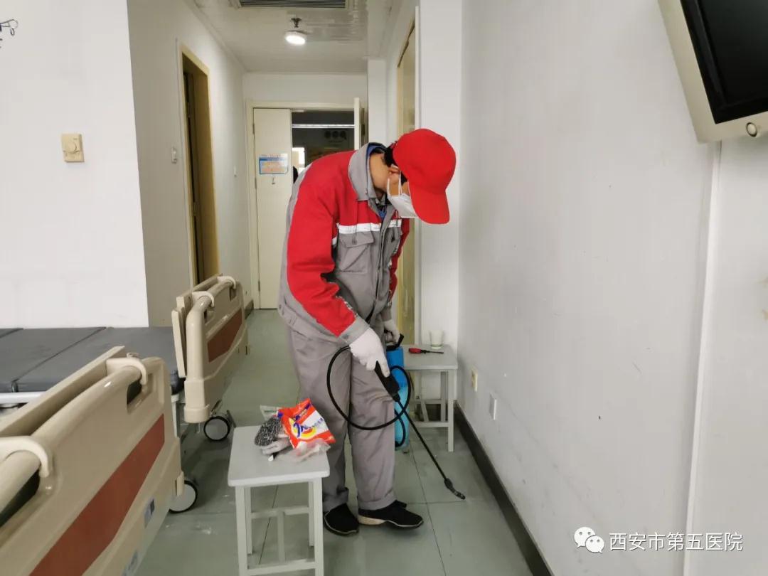 西安市第五医院病区全面消杀