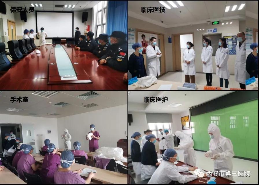 西安市第三医院科教科奋战抗疫一线