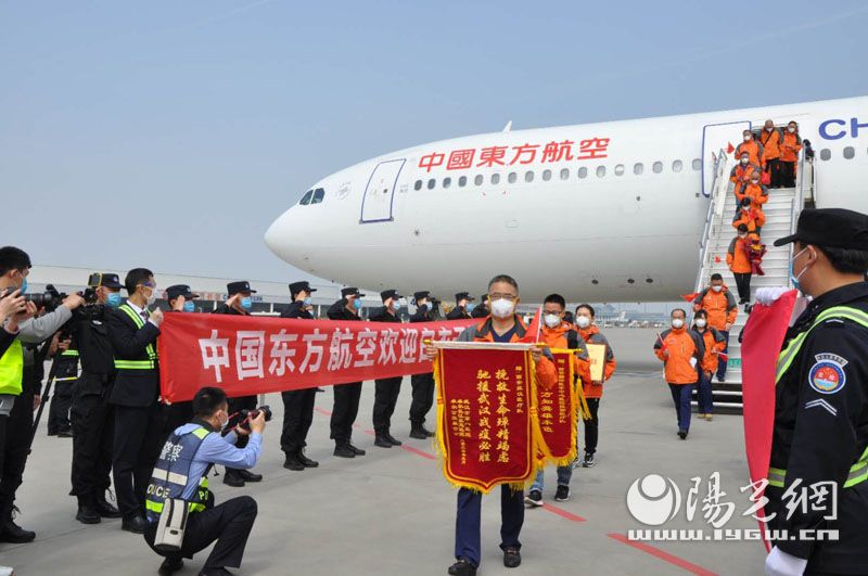 西安国际医学医疗队330名援湖北英雄凯旋！