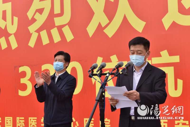 西安国际医学医疗队330名援湖北英雄凯旋！
