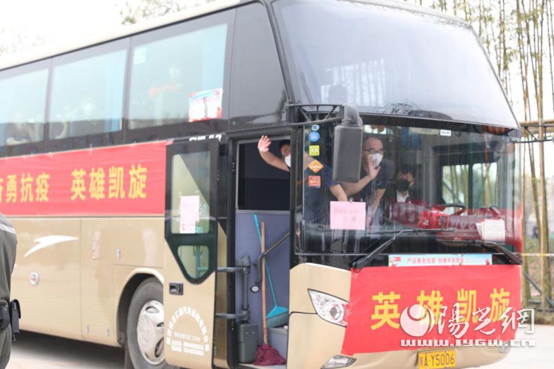 西安国际医学医疗队330名援湖北英雄凯旋！