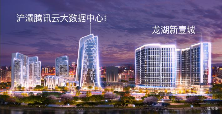 龙湖新壹城样板间实景图