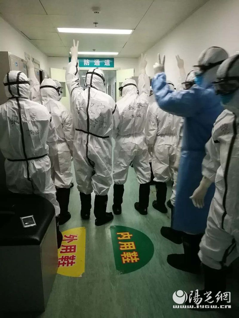 西电集团医院张卫宁回信