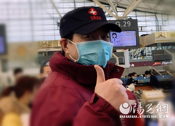 抗疫百人支持“心长城”活动