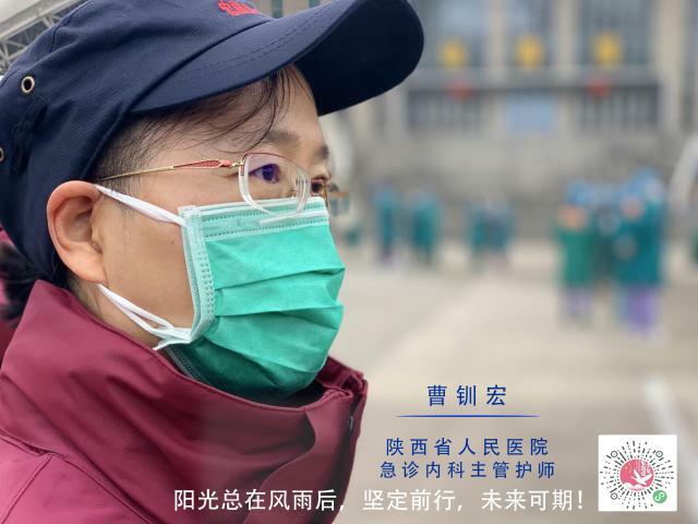 童心战疫,守护春天