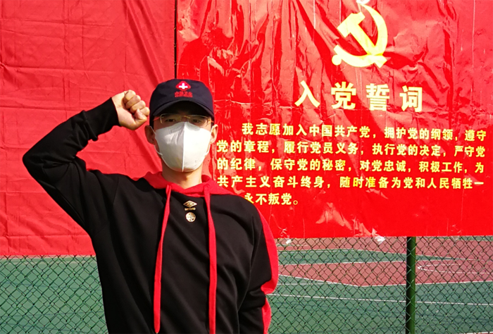 抗疫百人支持“心长城”活动