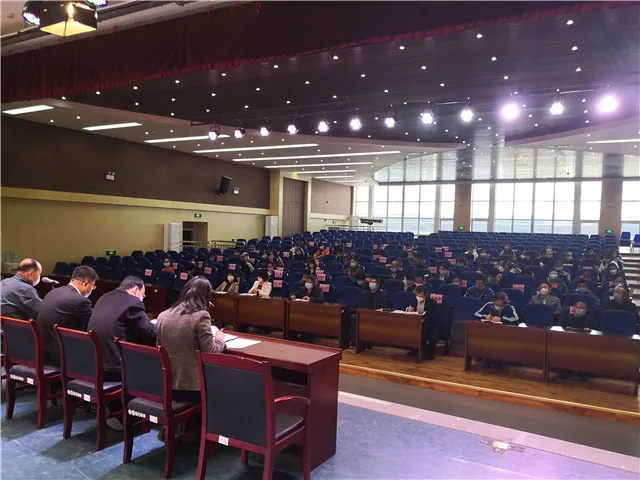 西安高级中学召开春季开学暨疫情防控培训会