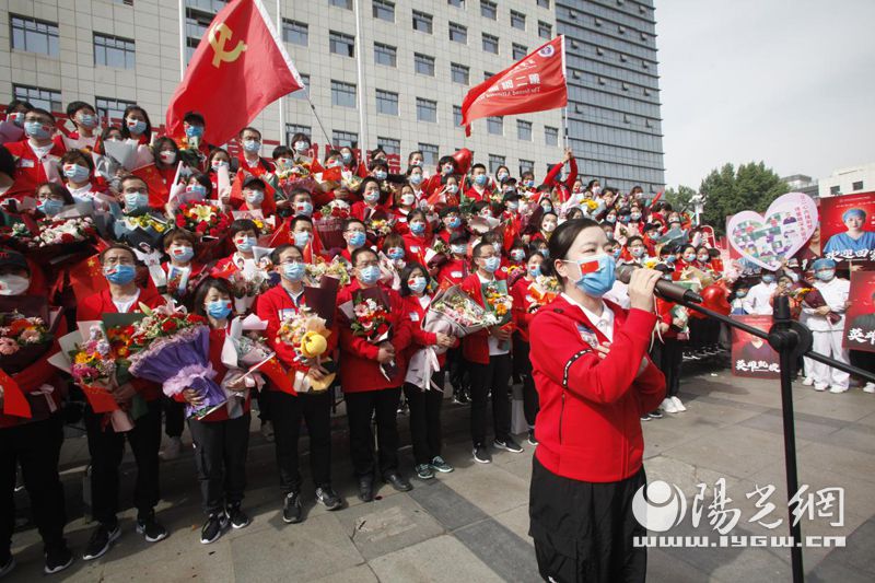 西安交大二附院援武汉国家医疗队载誉返院