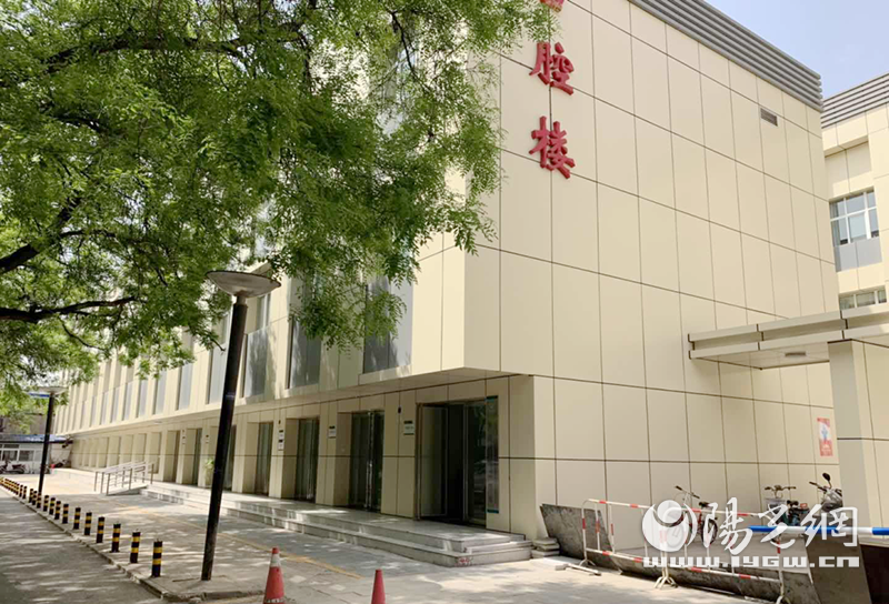 西安市中心医院糖坊街院区全科医学科门诊开诊