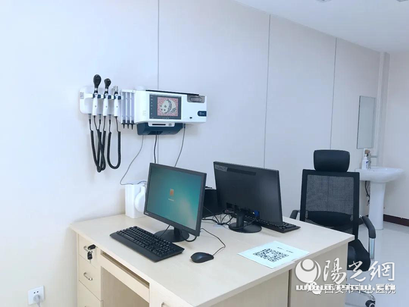 西安市中心医院糖坊街院区全科医学科门诊开诊
