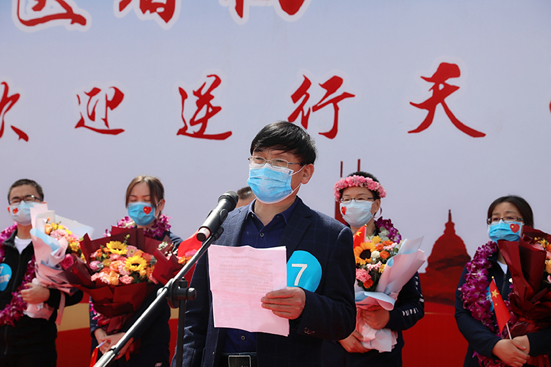 西安交大一附院长安区医院15名援湖北医疗队员平安凯旋