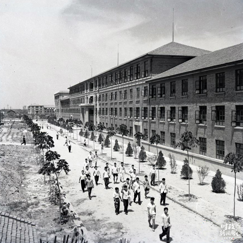 1959年拍摄的西迁后的交大校园。