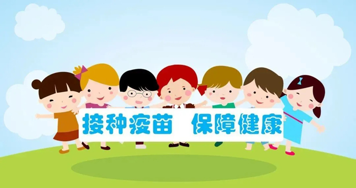 陕西省免疫规划工作取得显著成绩            