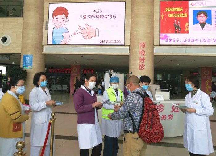 西安市儿童医院提醒：及时接种疫苗，共筑健康屏障