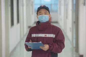 马现仓