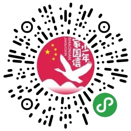抗疫百人支持“心长城”活动(9)