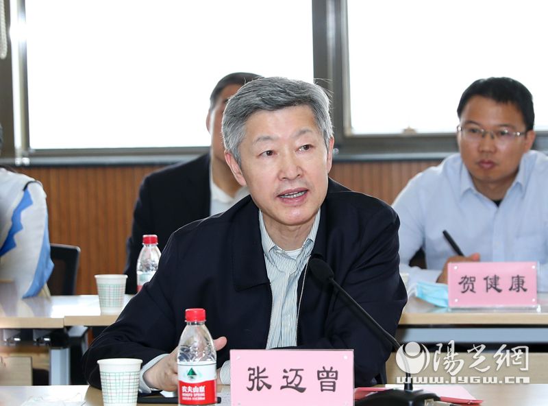 西北药品监管科学研究院揭牌