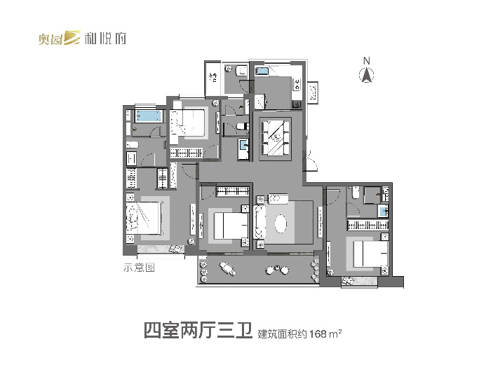 聚焦5月3日 | 奥园和悦府高定美学样板间盛装绽放