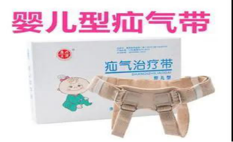 西安第三医院专家:下腹部反复凸出包块可能得了腹股沟斜疝