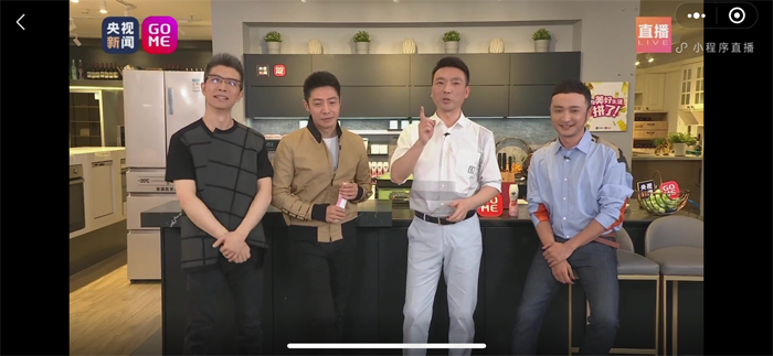 现场直击：央视Boys合体 国美门店上演群口相声