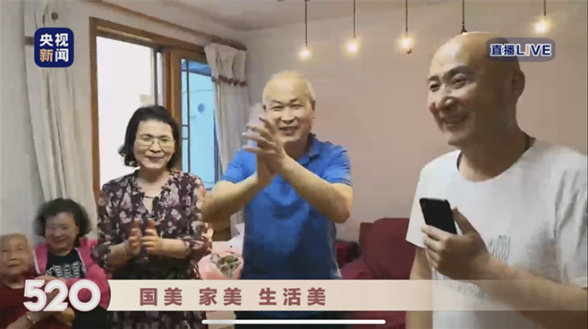 68岁儿子告白97岁母亲 国美520献浓情厚礼