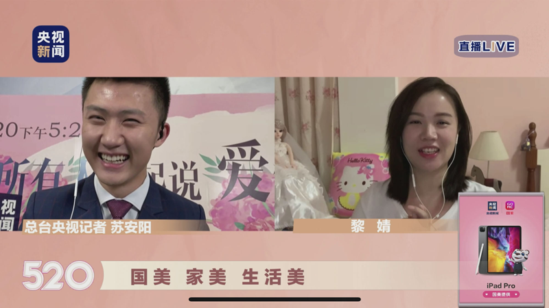 国美礼赠《2020武汉日记》作者 让温暖与感动延续