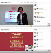 科技賦能服務(wù)創(chuàng )新 中國人壽全面推動(dòng)數字化轉型