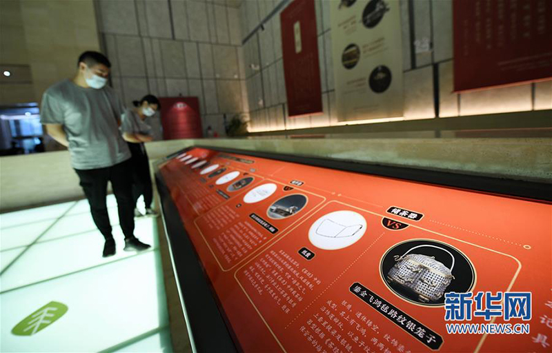 法门寺出土皇家茶具展亮相陕西历史博物馆