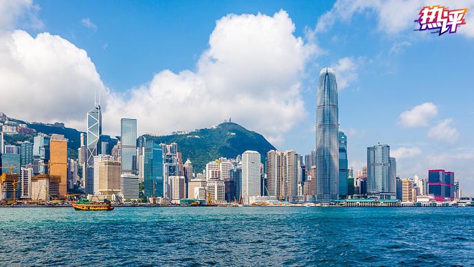 热评丨国安立法为香港未来发展注入信心