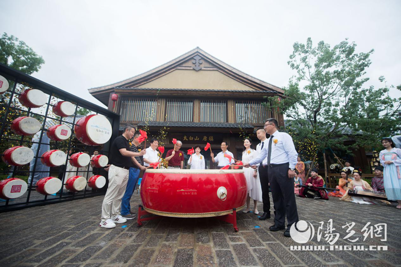 6月26日 太白山·唐镇新唐风生活方式发布 美好生活即刻绽放