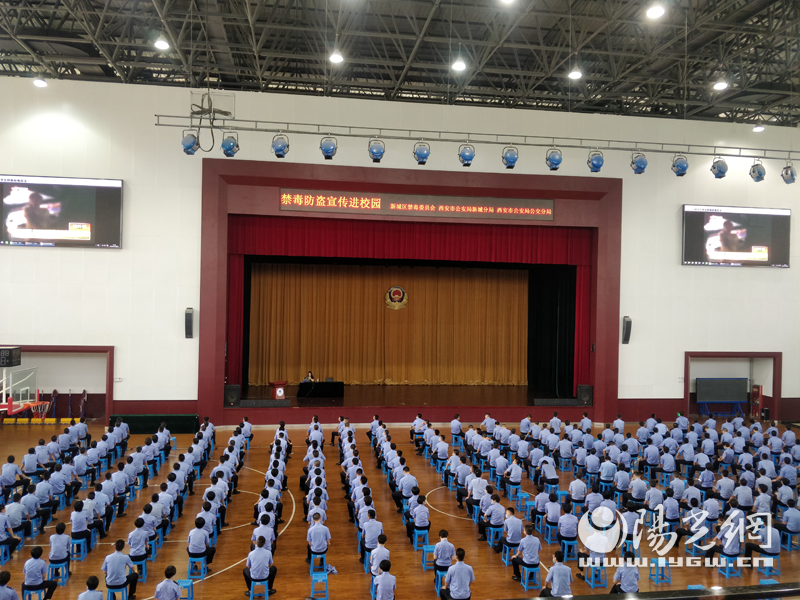 西安公安走进陕西警官职业学院宣传禁毒防盗