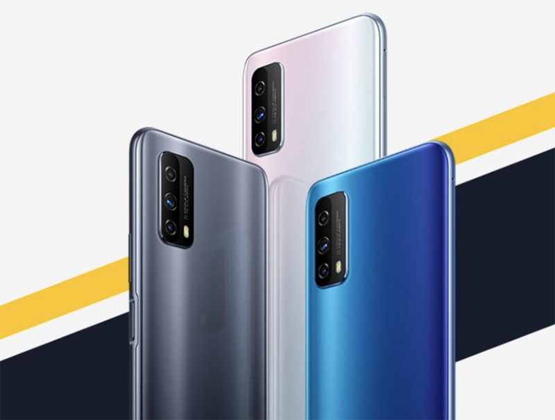 5G游戏手机先锋 国美渠道iQOO Z1x首发开售