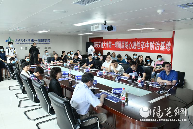 交大一附院举办“心源性卒中防治基地合作医院” 巡讲会