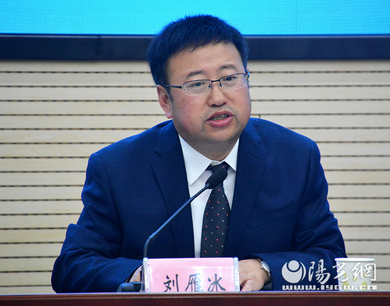 省卫健委新闻发布会：延安综合医改“靓眼”
