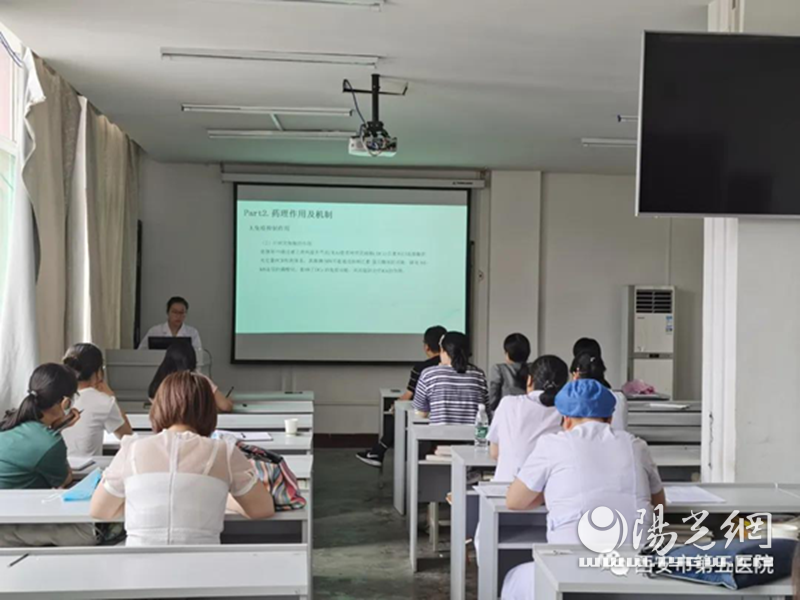 西安市第五医院举办系列科研培训座谈会