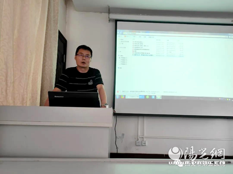 西安市第五医院举办系列科研培训座谈会