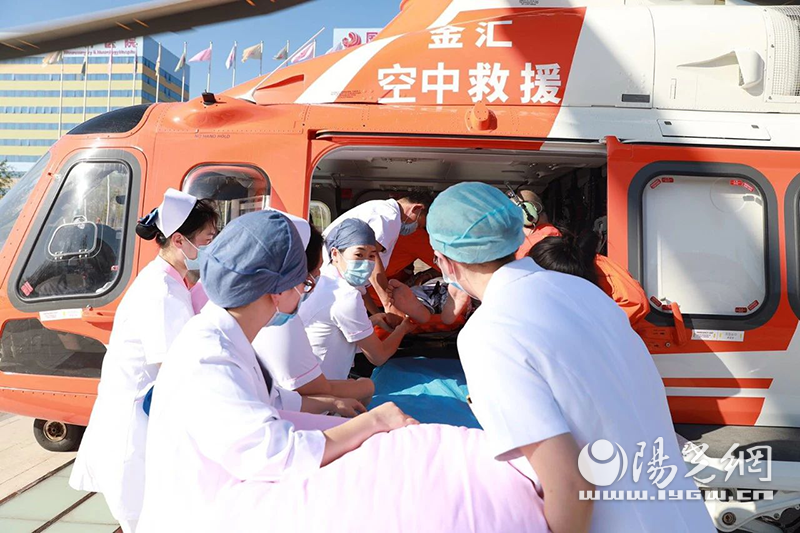 西安国际医学中心医院紧急救助跨省“飞”来重症患者