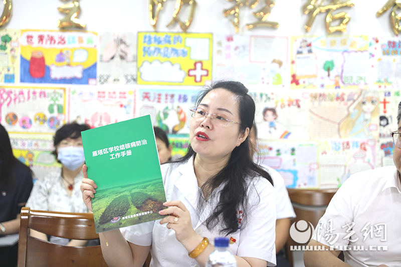 “防痨科普传播者走三秦”活动走进雁塔区疾控中心