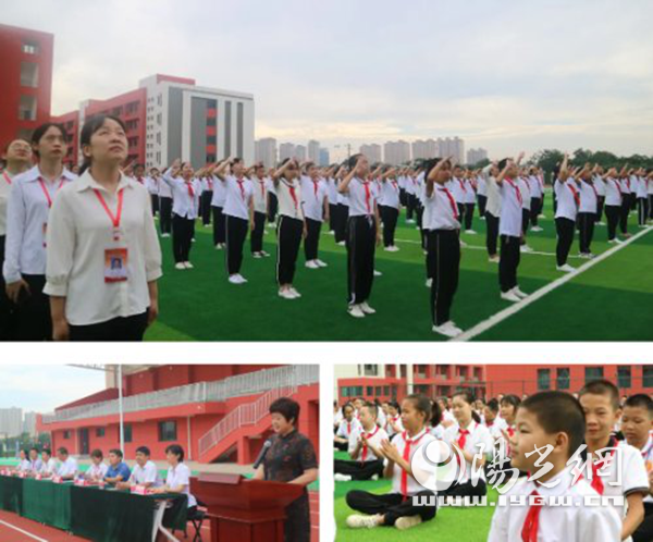 开学啦！秦汉新城46所中小学、 42所幼儿园、24281名学生归校