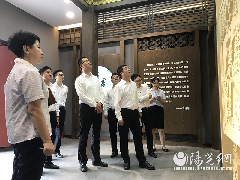 新华保险安康中支党支部加强清廉金融文化建设