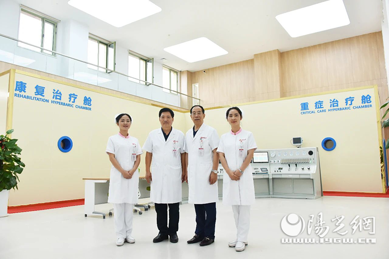 张正湘：康复的目的是让人回归社会