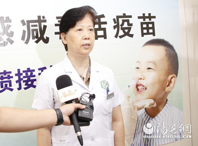 “首个国产鼻喷流感减毒活疫苗”陕西省开启首喷接种